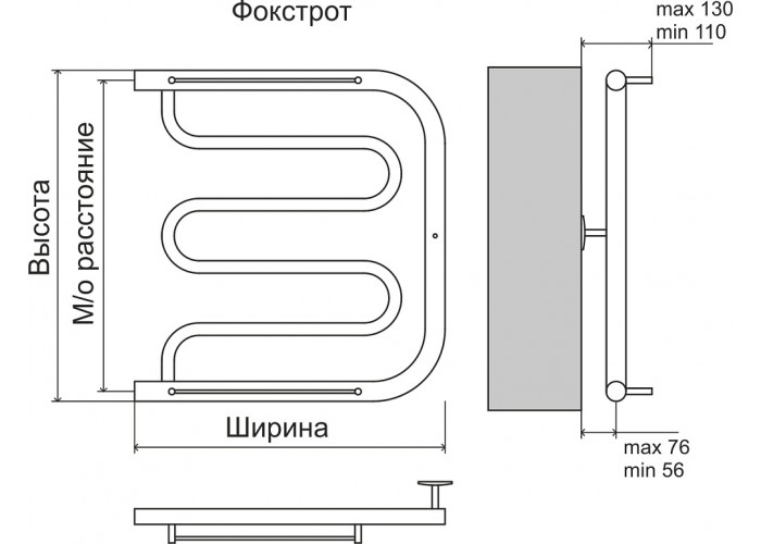 Полотенцесушитель водяной Terminus Фокстрот бесшовный (1 ) 600х500