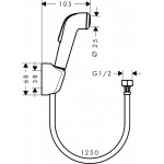 Гигиенический душ Hansgrohe 32127000