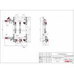 Этажный узел учета VALTEC без перепускного клапана, ввод справа, 1 , 2 выхода