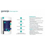 Комбинированный бойлер Gorenje GBK 150 ORN (LN)