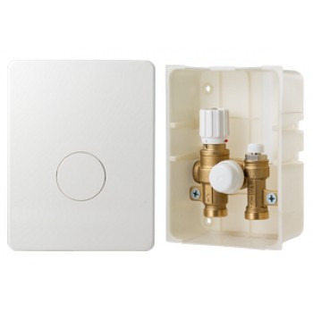Монтажный комплект VALTEC IC-BOX 2 терморегулирующий