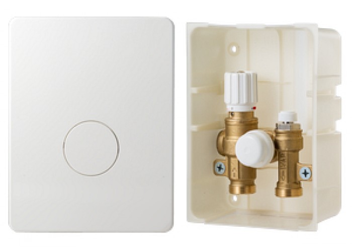 Монтажный комплект VALTEC IC-BOX 2 терморегулирующий