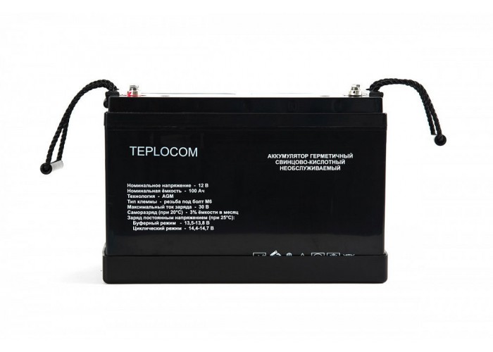 Аккумуляторная батарея Бастион TEPLOCOM 100Ач