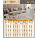 Стальной трубчатый радиатор Arbonia 6055