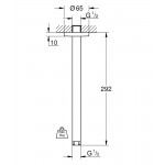 Кронштейн для верхнего душа Grohe Rainshower 28497000