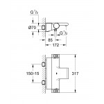 Термостатический смеситель Grohe Grohtherm 2000 с полочкой 34464001