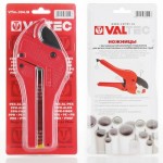 Ножницы VALTEC до 26 мм