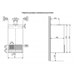 Настенный газовый двухконтурный котёл Buderus Logamax U052-24K