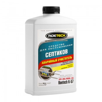 Средство для очистки септиков (аварийный очиститель) ROETECH (946мл)