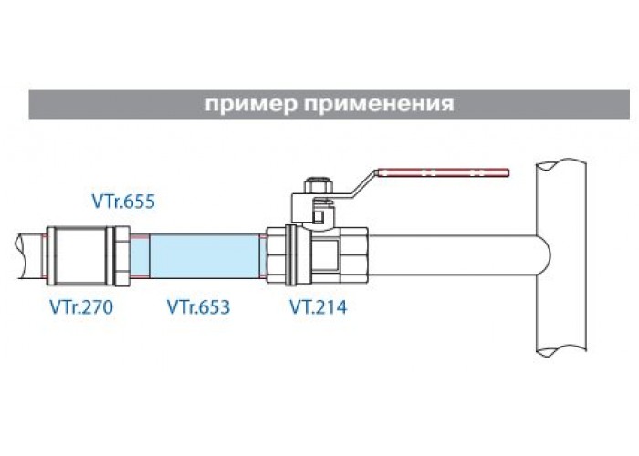 Сгон VALTEC неразъемный 1/2 х 80 мм наружная резьба, никелированная латунь