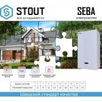 Электрический котёл отопления одноконтурный настенный Stout 24кВт