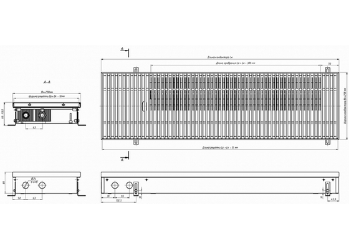 Внутрипольный конвектор с естественной конвекцией Eva K.80.258.900