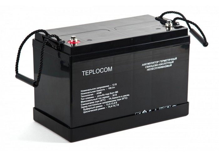 Аккумуляторная батарея Бастион TEPLOCOM 100Ач