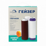 Гейзер Коплектт сменных картриджей К-1