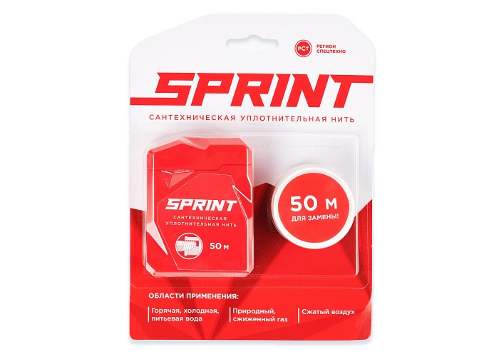 Уплотнительная нить Сантехмастер SPRINT сантехническая 50 метров бокс+50 метров катушка, блистер