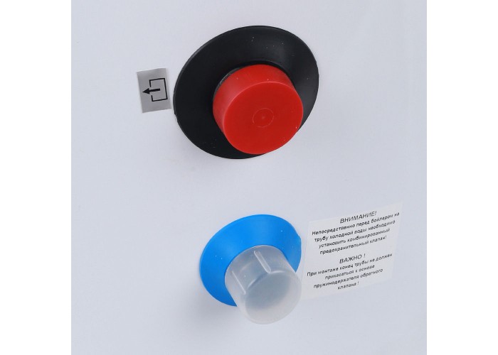 Бойлер комбинированного нагрева Rommer RWH-1110-050190 напольный 190 л. ТЭН 3 кВт