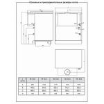 Напольный газовый котел Protherm Гризли 130 KLO