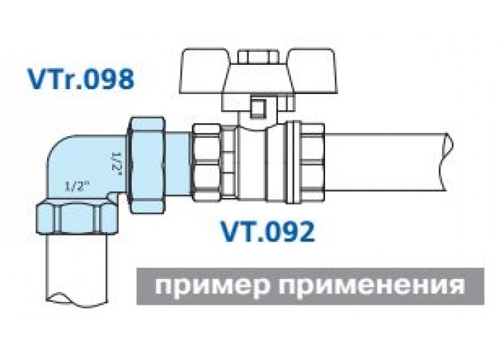 Сгон VALTEC угловой разъемный 1/2 внутренняя-наружная резьба, 90 градусов, никелированная латунь