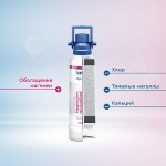 Фильтр очистки воды BWT Magnesium Mineralized Water MP300