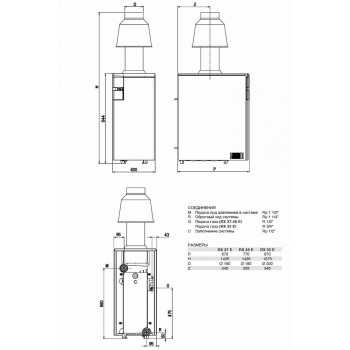 Напольный газовый котел отопления Sime RX 37 E
