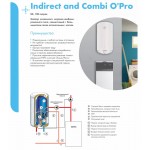Комбинированный бойлер Atlantic Combi 80