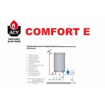 Комбинированный бойлер ACV COMFORT E240