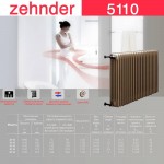 Стальной трубчатый радиатор Zehnder 5110 Стальной трубчатый радиатор Zehnder 5110