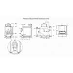 Напольный универсальный котёл Buderus Logano G215 WS 78