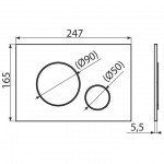 Кнопка смыва, пластик, белая Alcaplast M670