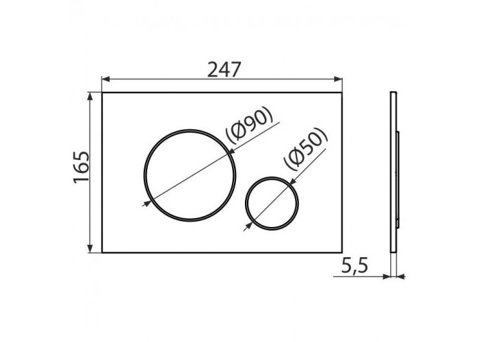 Кнопка смыва, пластик, белая Alcaplast M670