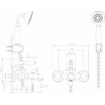 Смеситель для ванны Bravat ART F675109U-B