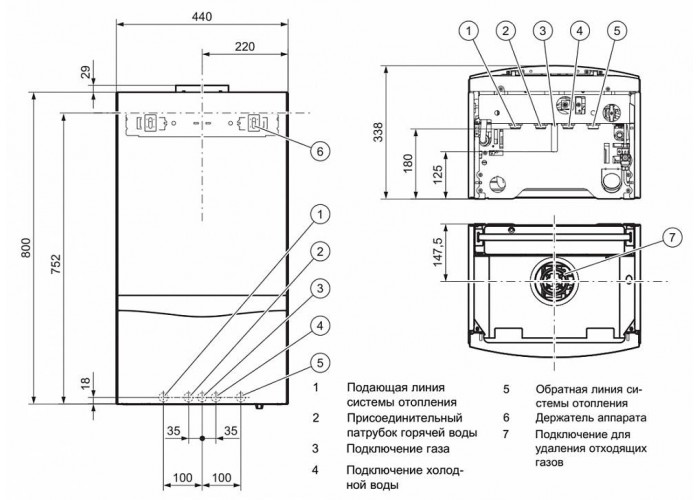 Настенный газовый двухконтурный котёл Vaillant turboTEC plus VUW 242/5-5