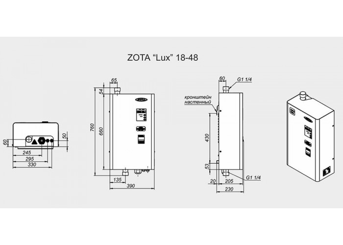Электрический котёл отопления одноконтурный настенный ZOTA 36 Lux