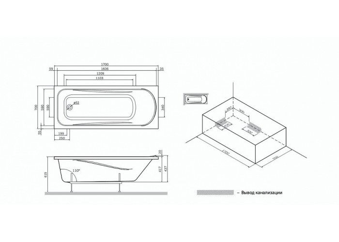 Акриловая ванна AM.PM Sense 170x70 с каркасом и сливом-переливом W75A-170-070W-KL