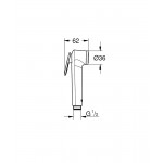 Гигиенический душ Grohe Tempesta-F Trigger Spray 30 27512001