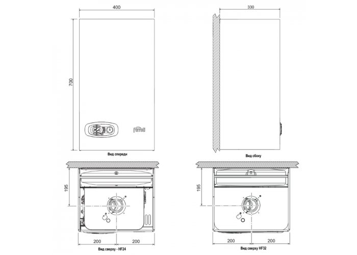 Настенный газовый одноконтурный котел отопления Ferroli DIVATECH D HF32