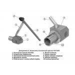 Пеллетная горелка Burnit PELL 35 ECO
