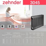 Стальной трубчатый радиатор Zehnder 3045
