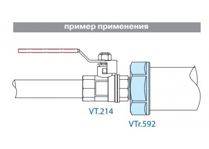 Переходник VALTEC 1/2 х 3/8 внутренняя-наружная резьба, никелированная латунь