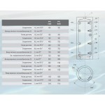 Буферная емкость с теплообменником Sunsystem PS1 200