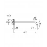 Кронштейн для верхнего душа Grohe Rainshower 26145000
