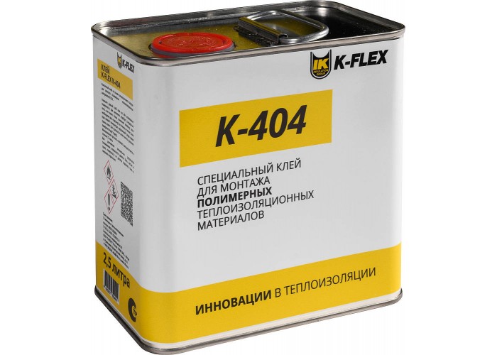 Клей K-FLEX 2.5 литра K-404