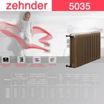 Стальной трубчатый радиатор Zehnder 5035