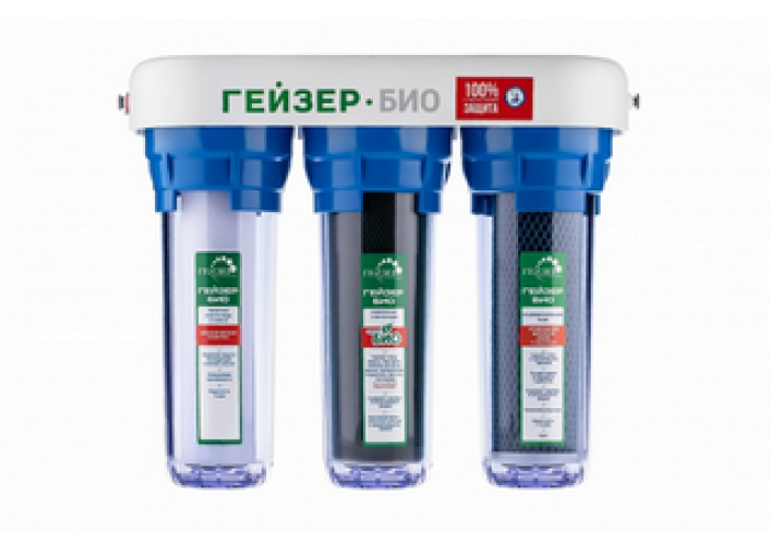 Трехступенчатый фильтр Гейзер Био 312 66025