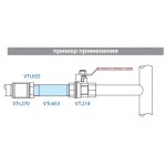 Сгон VALTEC неразъемный 1/2 х 200 мм наружная резьба, никелированная латунь