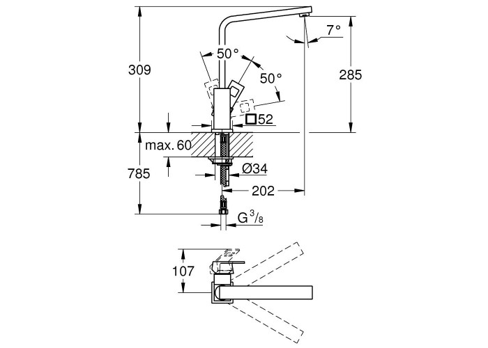 Смеситель для кухни Grohe Eurocube 31255000