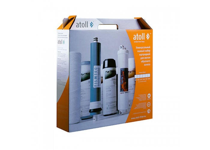 Картриджи Atoll Набор №204