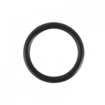 Уплотнительное кольцо VALTEC 12 FPM (Viton)