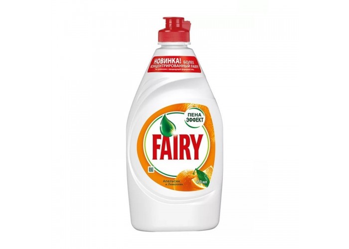 Жидкость для мытья посуды Fairy (0,45 л)