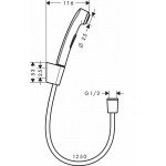 Гигиенический душ Hansgrohe 32129000